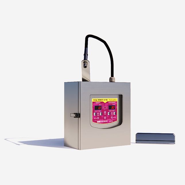  화재방지시스템(과열방지+자리이탈) image 2